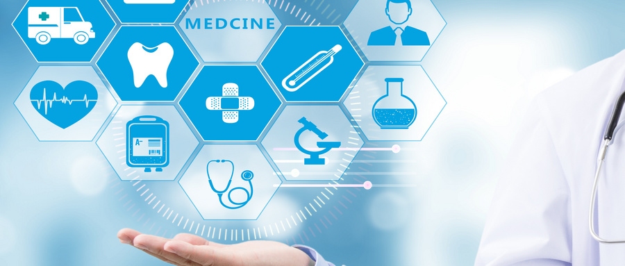 國家醫(yī)療保障局關于優(yōu)化醫(yī)保領域便民服務的意見