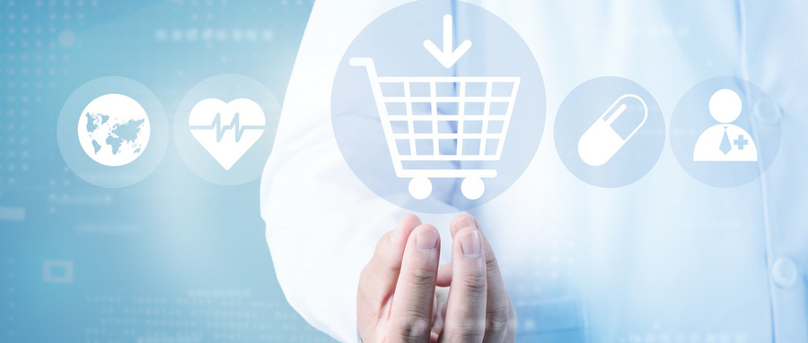 國(guó)家藥監(jiān)局綜合司關(guān)于做好《藥品網(wǎng)絡(luò)銷售監(jiān)督管理辦法》貫徹落實(shí)工作的通知