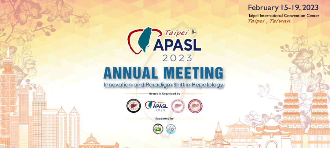 APASL2023 | 亞肝會(huì)熱點(diǎn)話題之脂肪肝篩查與管理