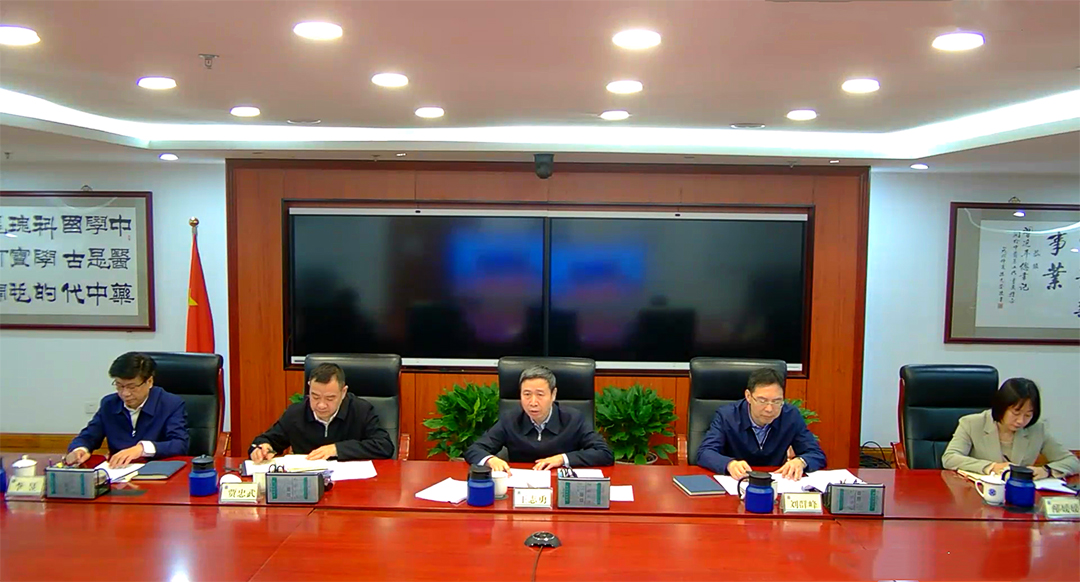 國家中醫(yī)藥管理局召開“十四五”規(guī)劃綱要中醫(yī)藥重大工程推進(jìn)工作會議