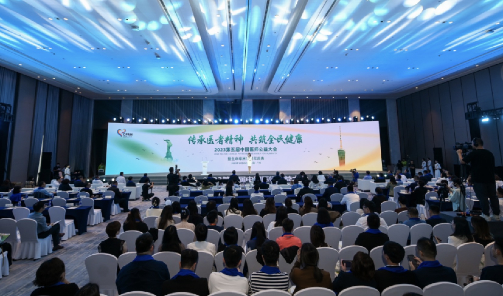 福瑞股份榮獲“醫(yī)療領(lǐng)域企業(yè)社會責(zé)任優(yōu)秀案例”獎