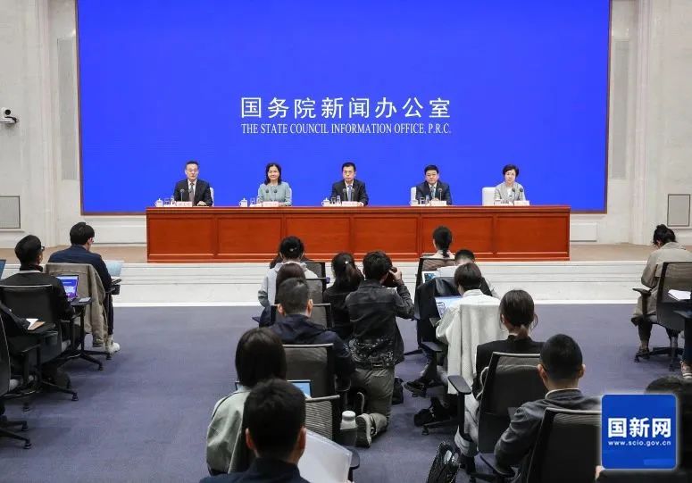 國(guó)新辦舉行“權(quán)威部門(mén)話開(kāi)局”系列主題新聞發(fā)布會(huì)介紹“推動(dòng)衛(wèi)生健康事業(yè)高質(zhì)量發(fā)展 護(hù)佑人民健康”有關(guān)情況