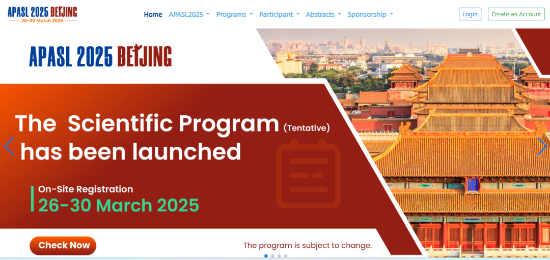 福瑞股份APASL 2025發(fā)布管理式醫(yī)療模式與Guided VCTE?技術 引領全球肝病防治新變革